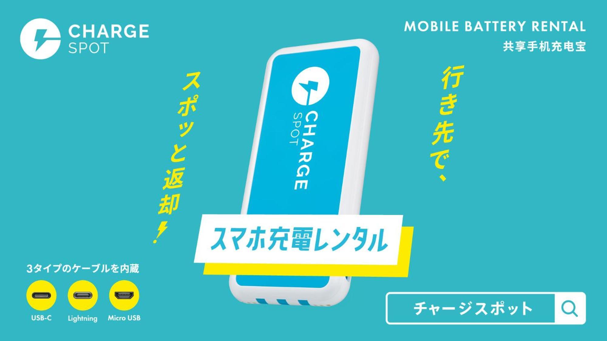Toyoko Inn Shin-Aomori-Eki Higashi-Guchi Kültér fotó